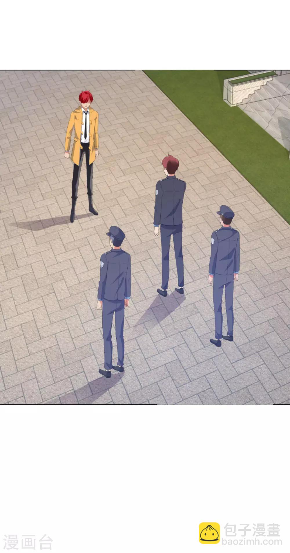 🍼都市至尊系统 第116话 徐睿柏震怒 第24页