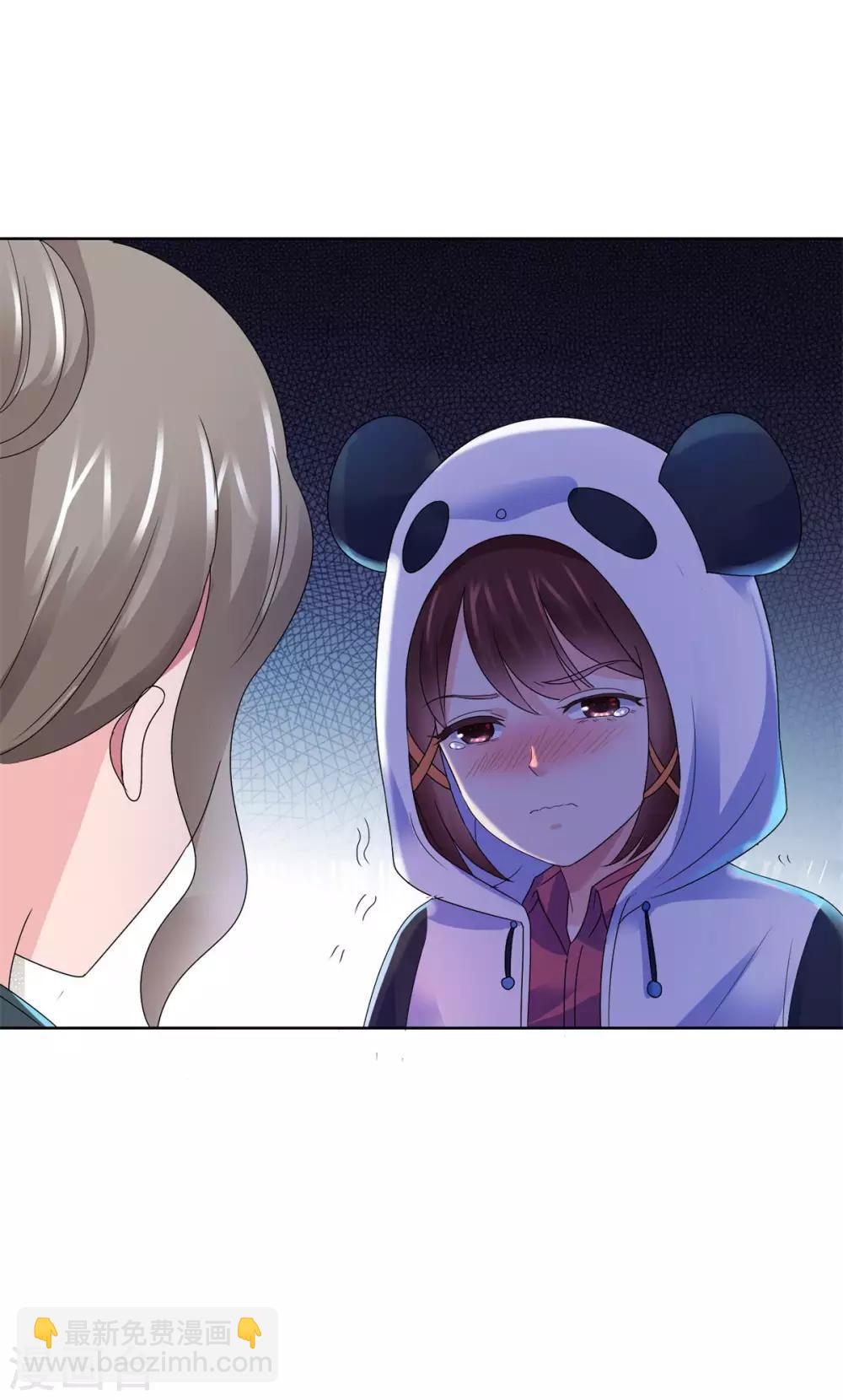 🍼都市至尊系统 第138话 张扬周小飞 第19页