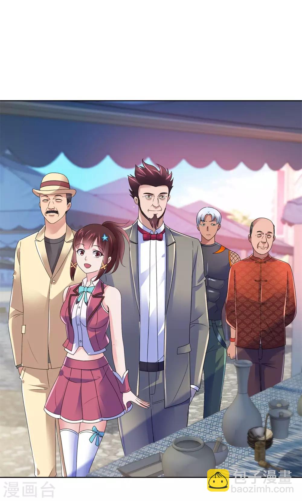 🍼都市至尊系统 第142话 预赛没开，麻烦先始 第13页