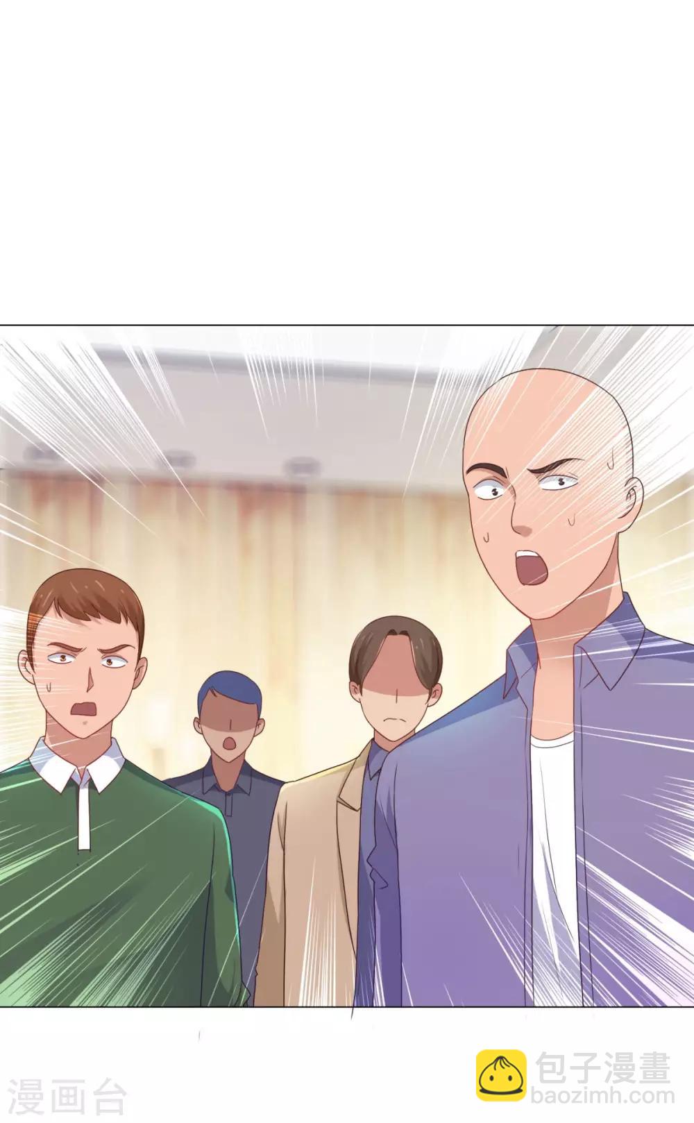 🍼都市至尊系统 第150话 沉重的大门 第25页