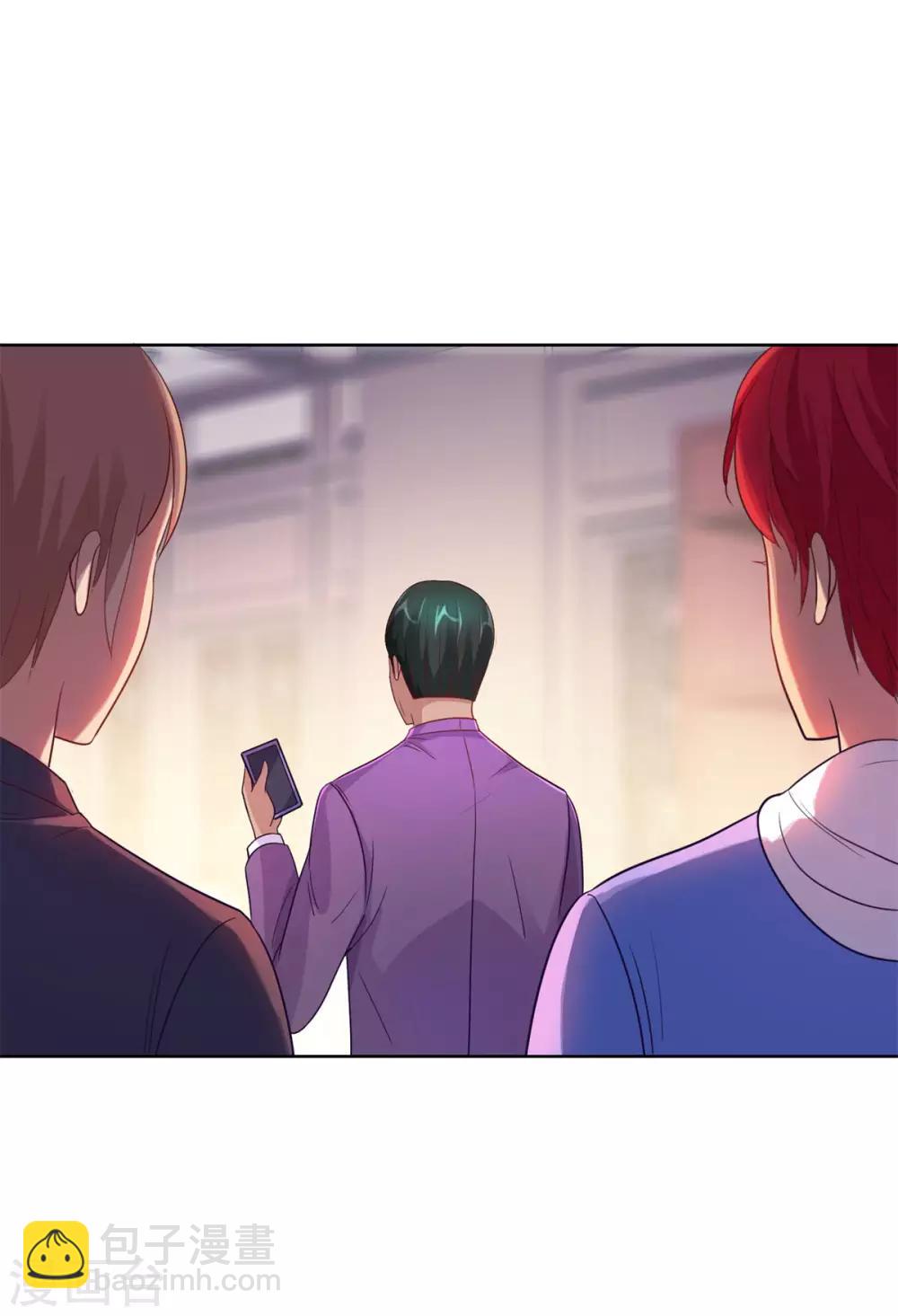 🍼都市至尊系统 第158话 剑中藏剑 第24页