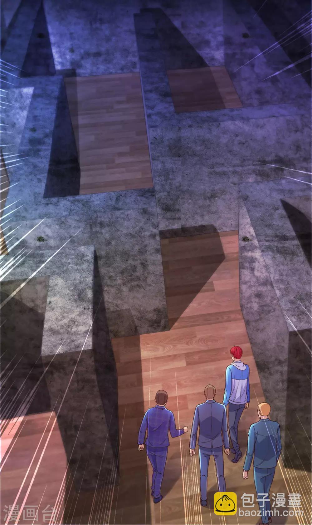 🍼都市至尊系统 第160话 迷宫 第21页