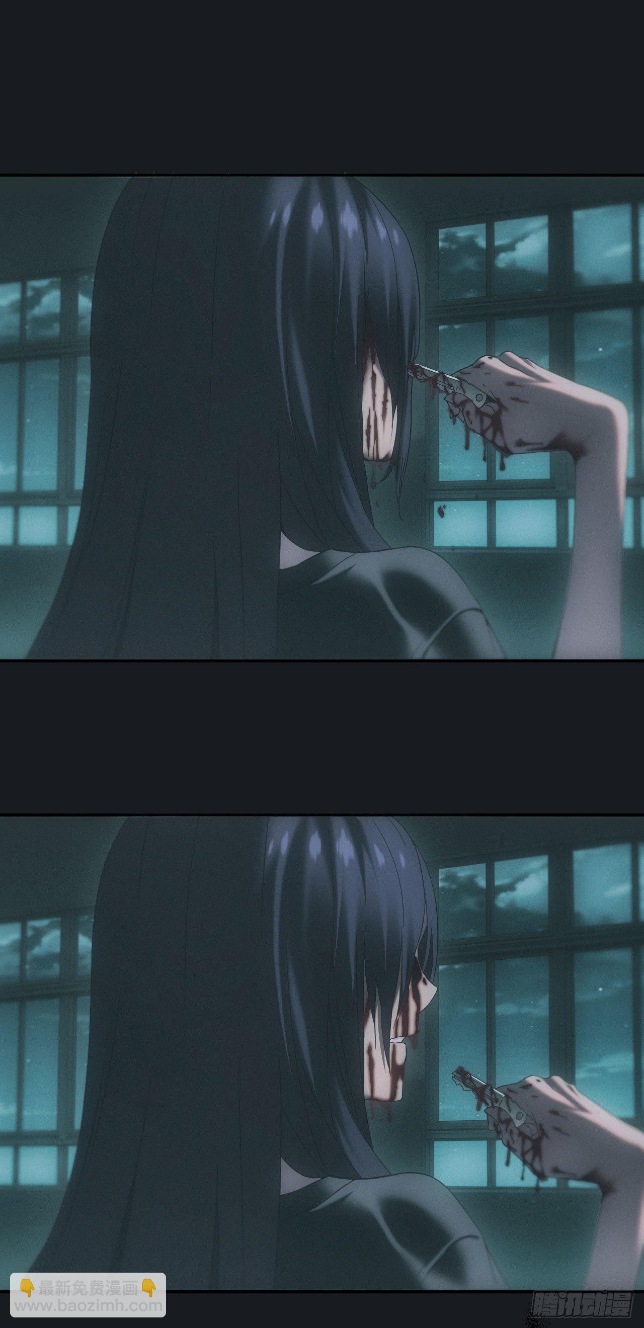 🍼都市捉妖人 邪灵 第2页