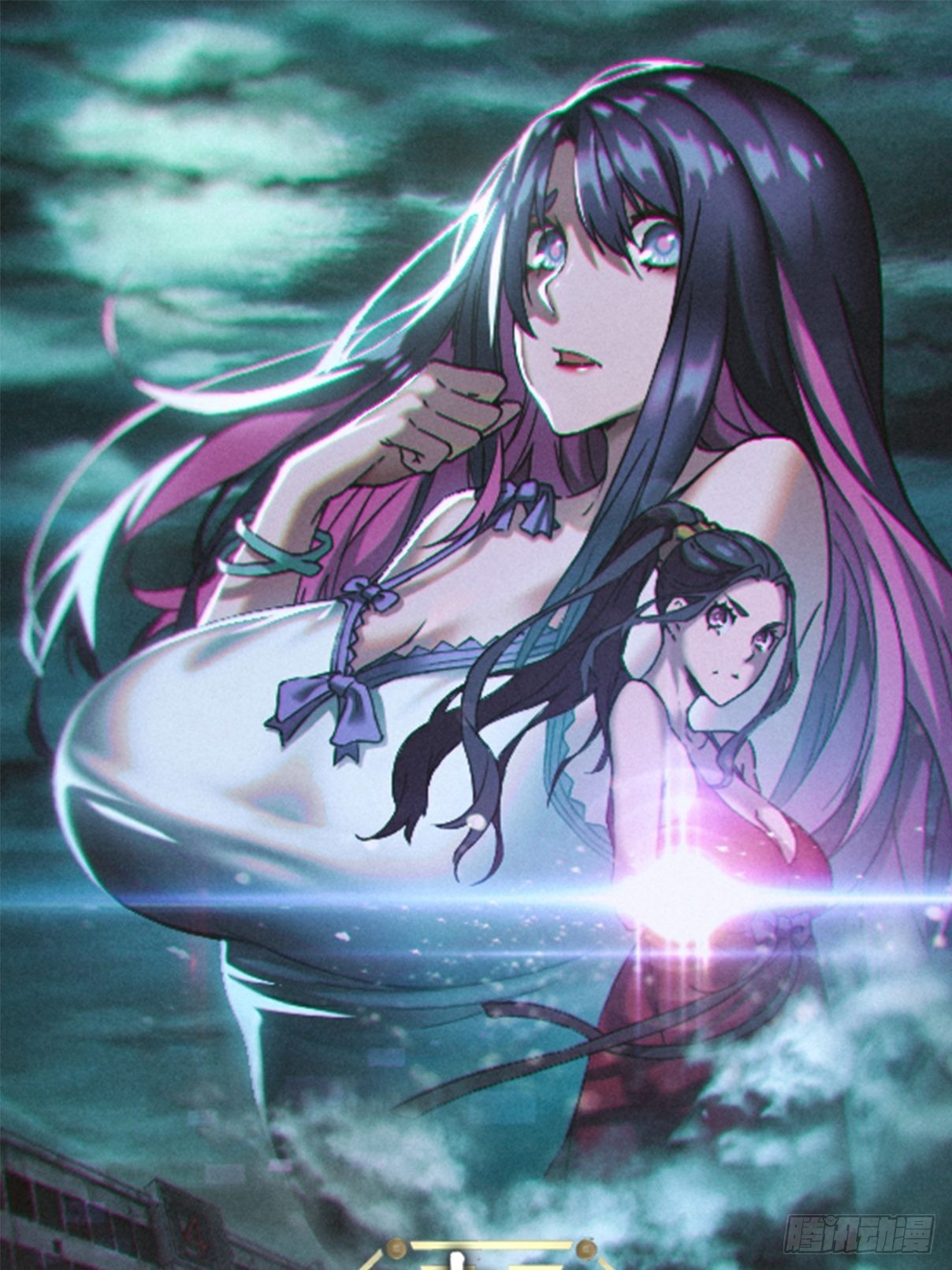 🍼都市捉妖人 蛊灵 第1页
