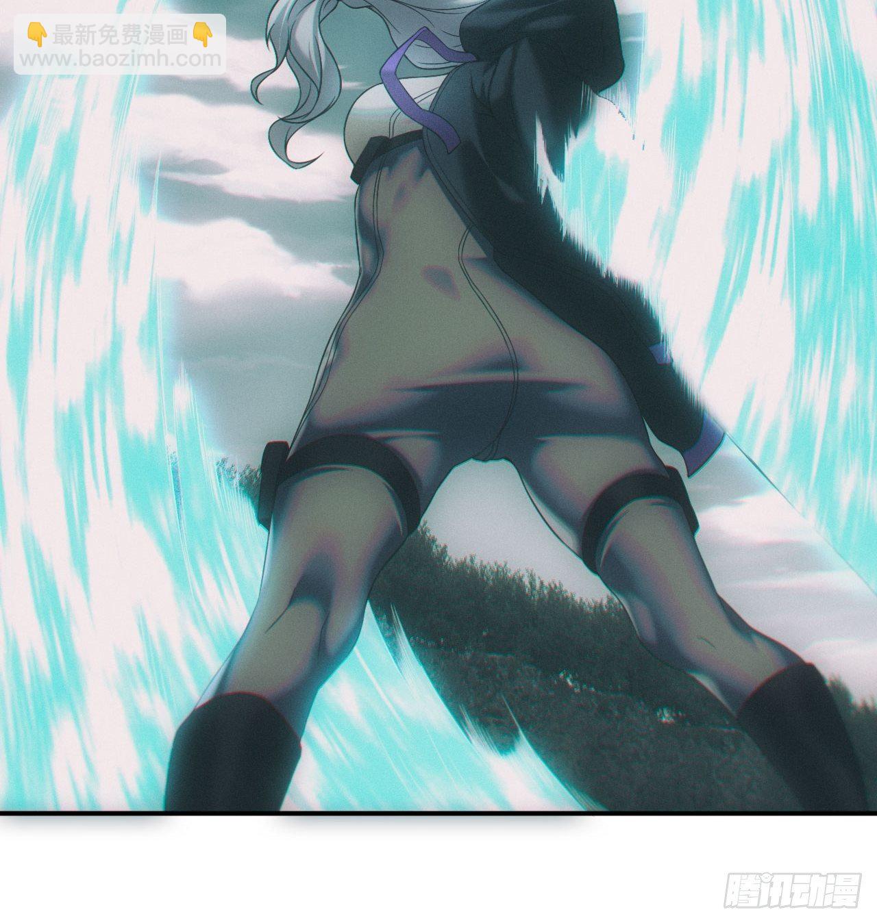 🍼都市捉妖人 通灵师 第10页