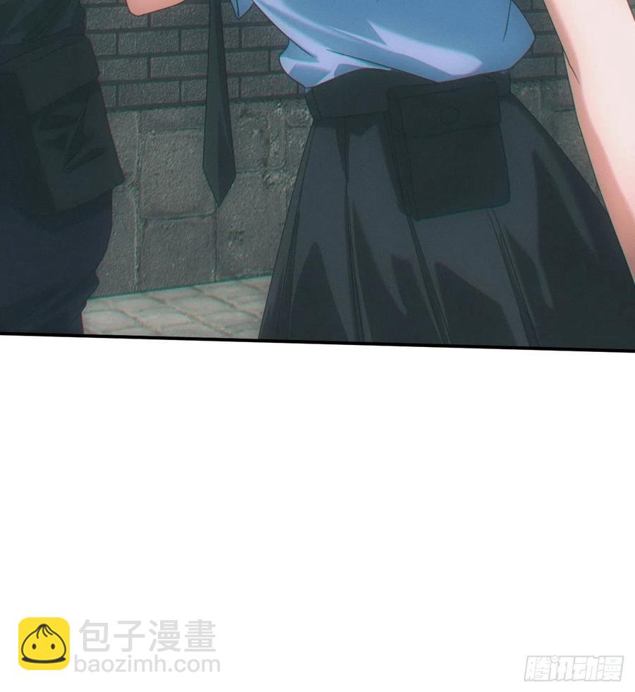 🍼都市捉妖人 人血蛊 第42页