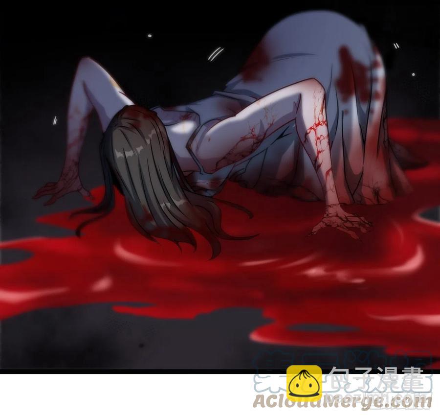 🍼都市捉妖人 接阴生婆 第49页