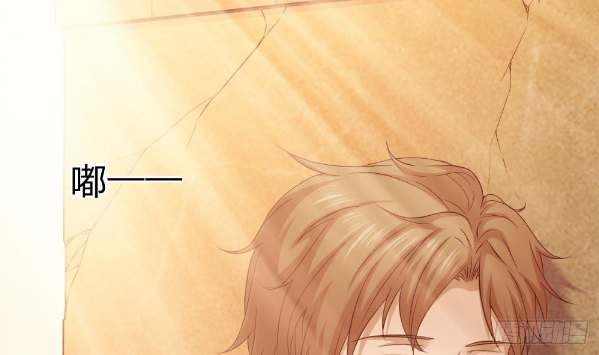 🍼都市最狂医少 第1话 凭你这废物能干啥？ 第14页