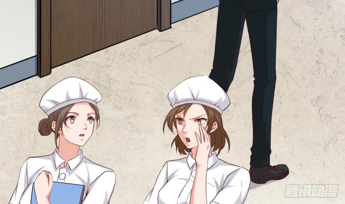 🍼都市最狂医少 第1话 凭你这废物能干啥？ 第26页