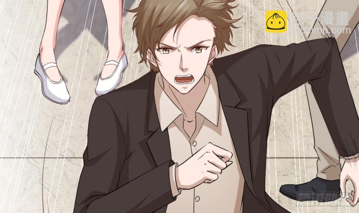 🍼都市最狂医少 第1话 凭你这废物能干啥？ 第35页