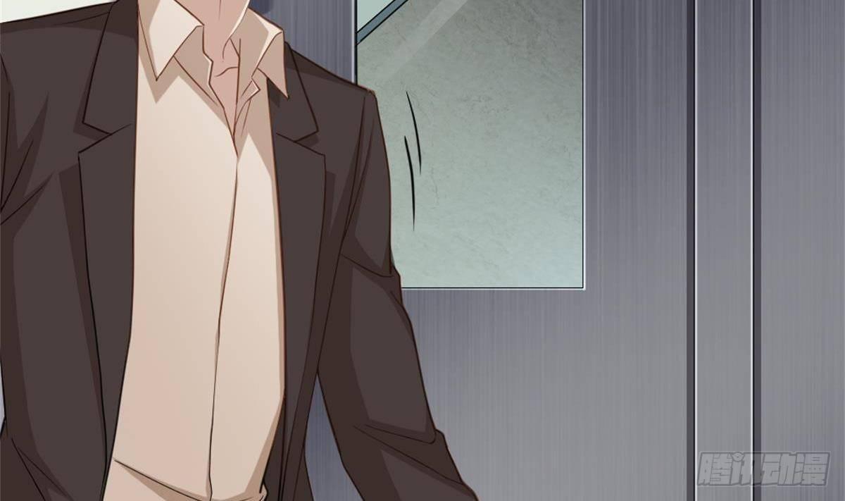 🍼都市最狂医少 第1话 凭你这废物能干啥？ 第43页