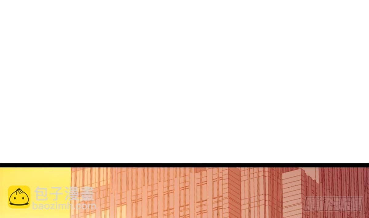 🍼都市最狂医少 第1话 凭你这废物能干啥？ 第5页