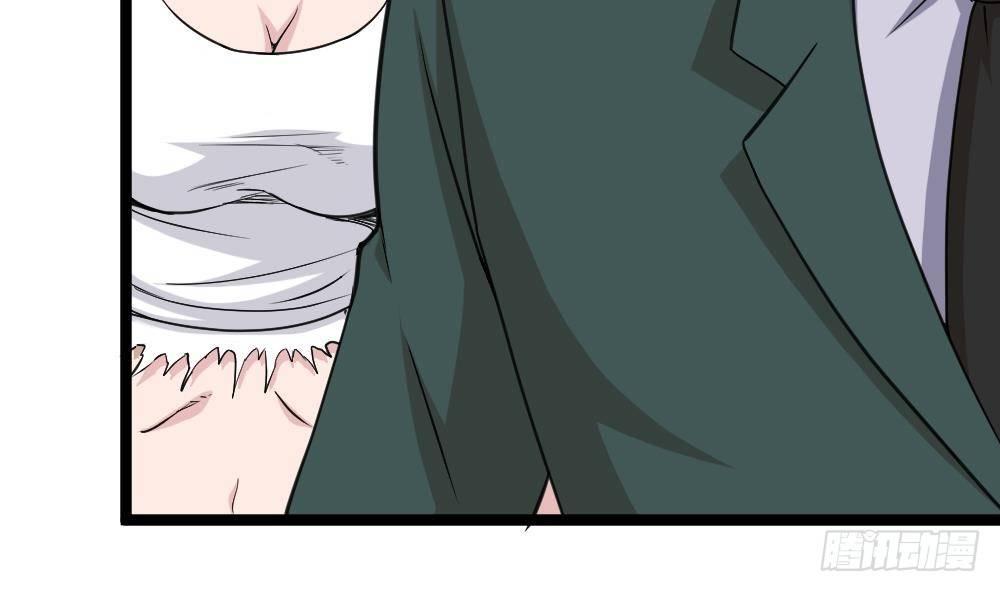 🍼都市最狂医少 第15话 不装了，我摊牌啦 第13页