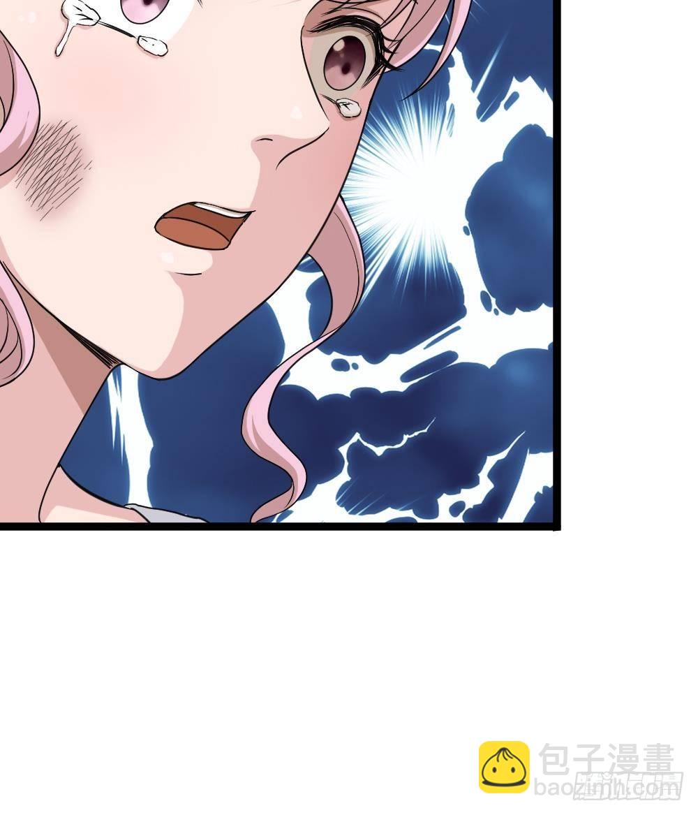 🍼都市最狂医少 第15话 不装了，我摊牌啦 第21页