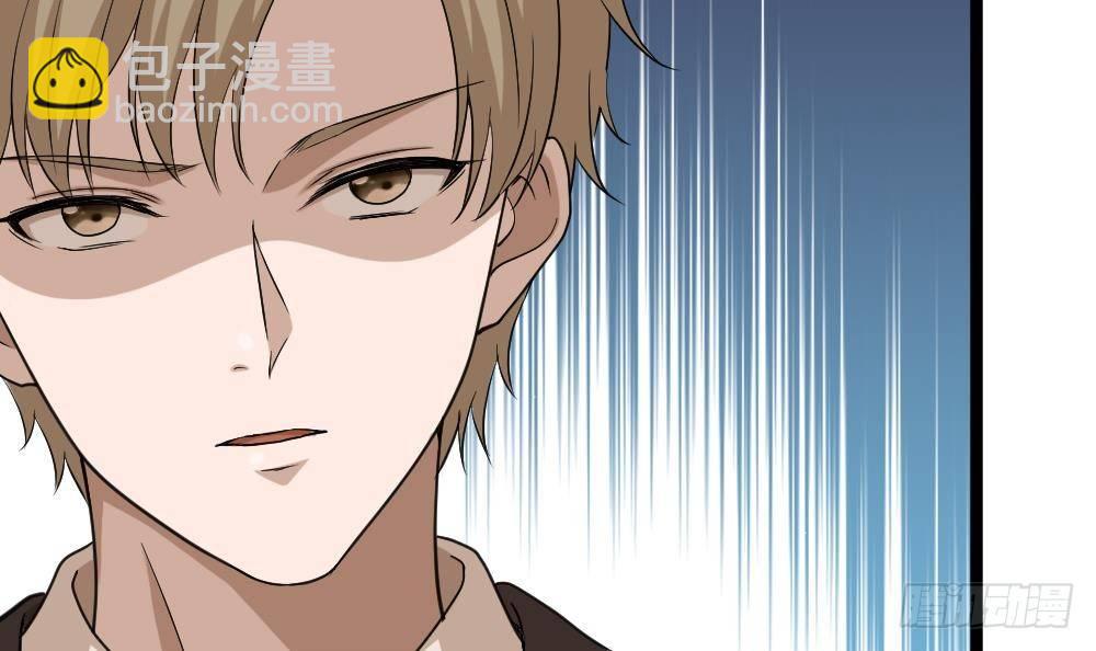 🍼都市最狂医少 第15话 不装了，我摊牌啦 第27页