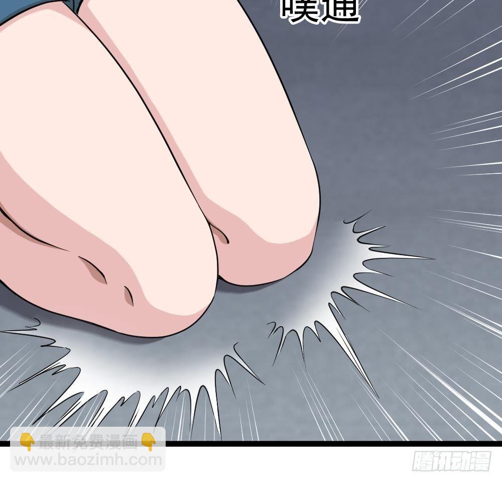 🍼都市最狂医少 第15话 不装了，我摊牌啦 第47页