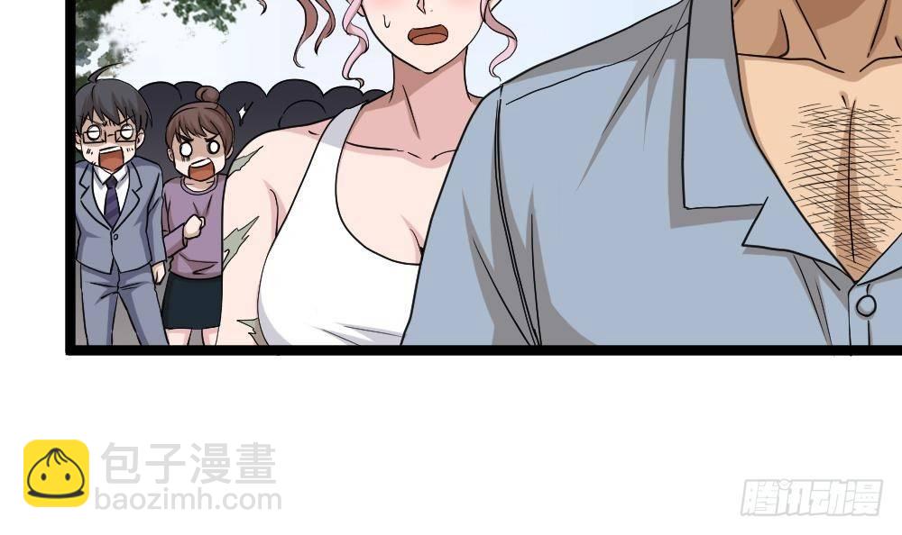 🍼都市最狂医少 第15话 不装了，我摊牌啦 第6页