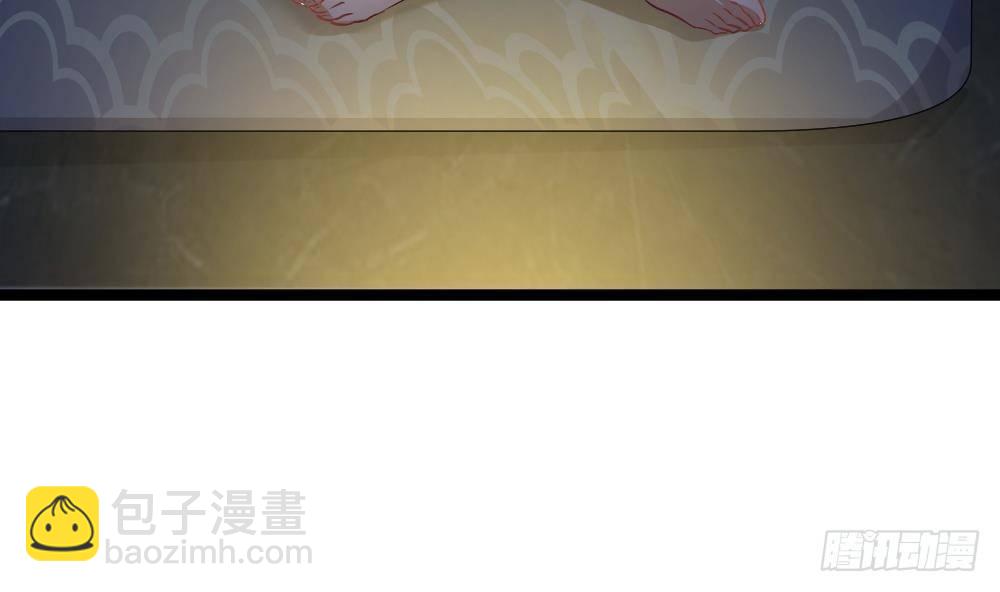 🍼都市最狂医少 第17话 今夜来我房间睡吧 第19页