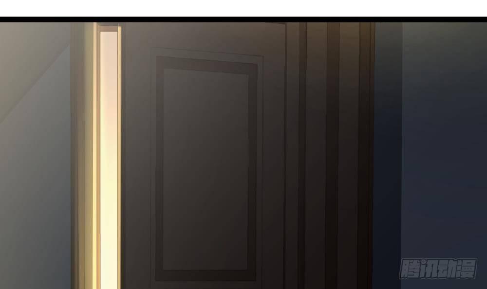 🍼都市最狂医少 第17话 今夜来我房间睡吧 第27页