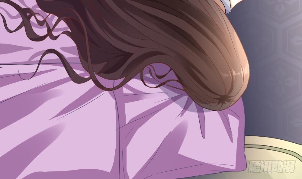 🍼都市最狂医少 第17话 今夜来我房间睡吧 第40页