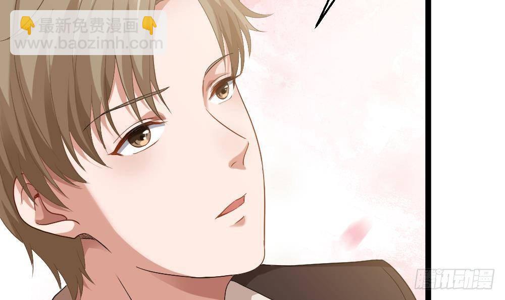 🍼都市最狂医少 第19话 从未见过如此厚颜无耻 第9页