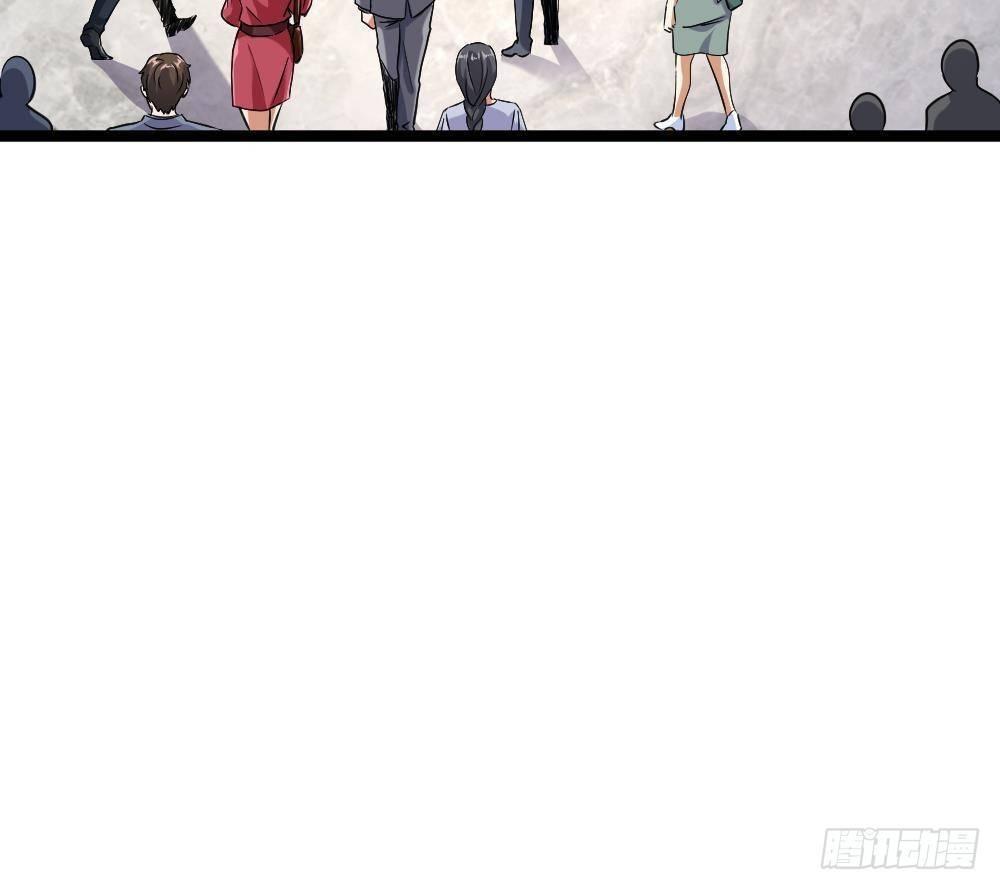 🍼都市最狂医少 第21话 你会害死她的! 第21页