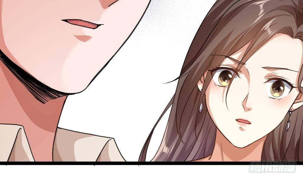 🍼都市最狂医少 第21话 你会害死她的! 第44页