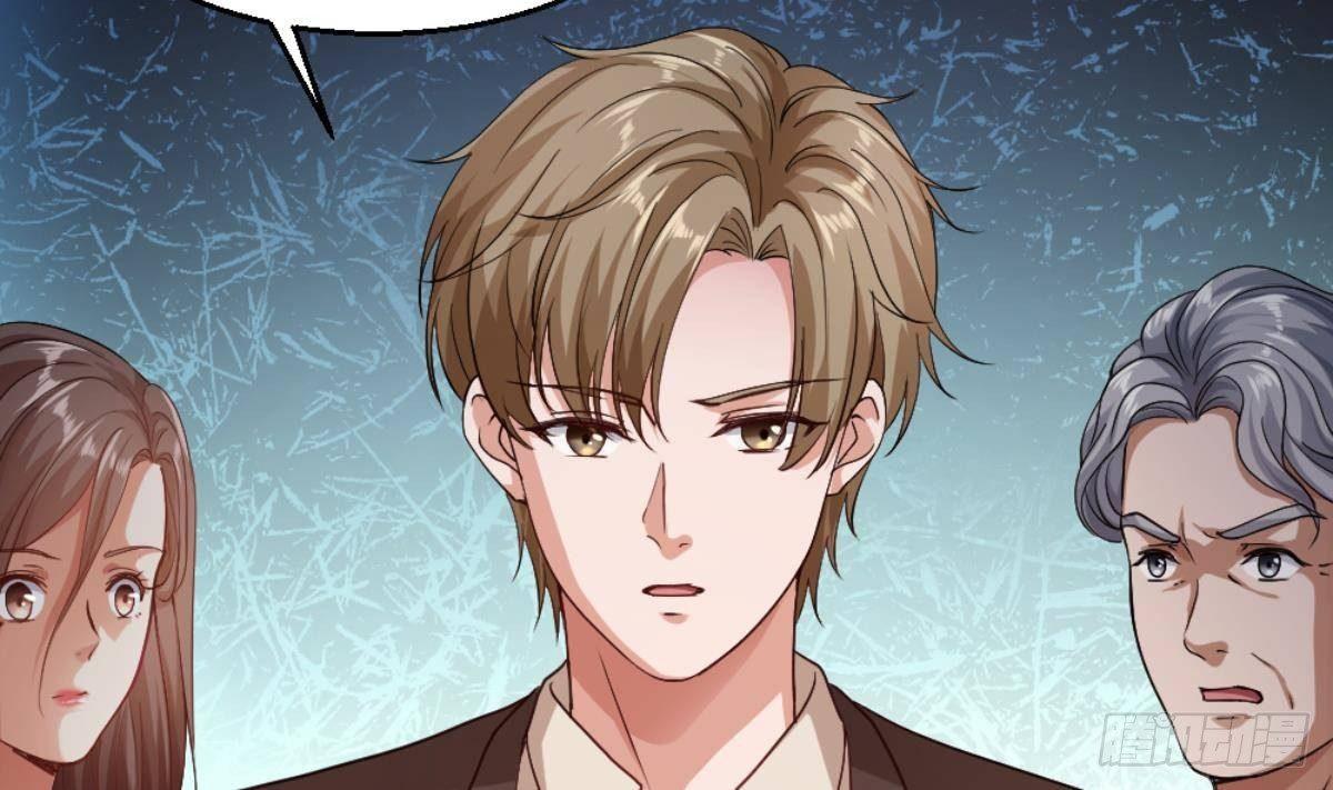 🍼都市最狂医少 第23话 这口锅是谁的 第44页