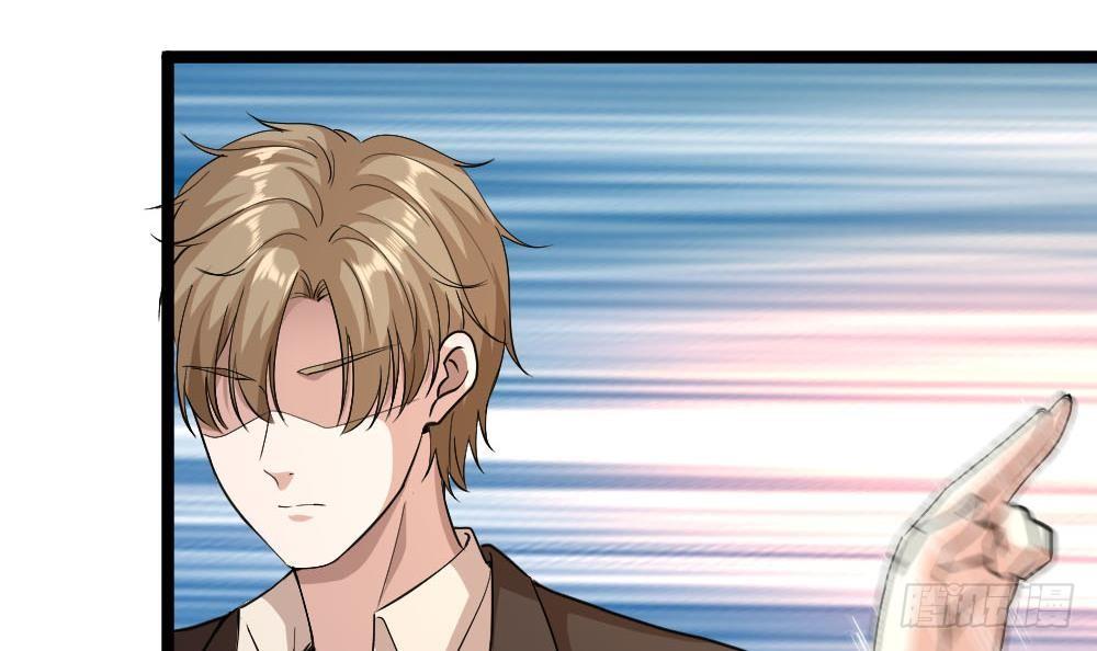 🍼都市最狂医少 第27话 我一点都不想去 第18页