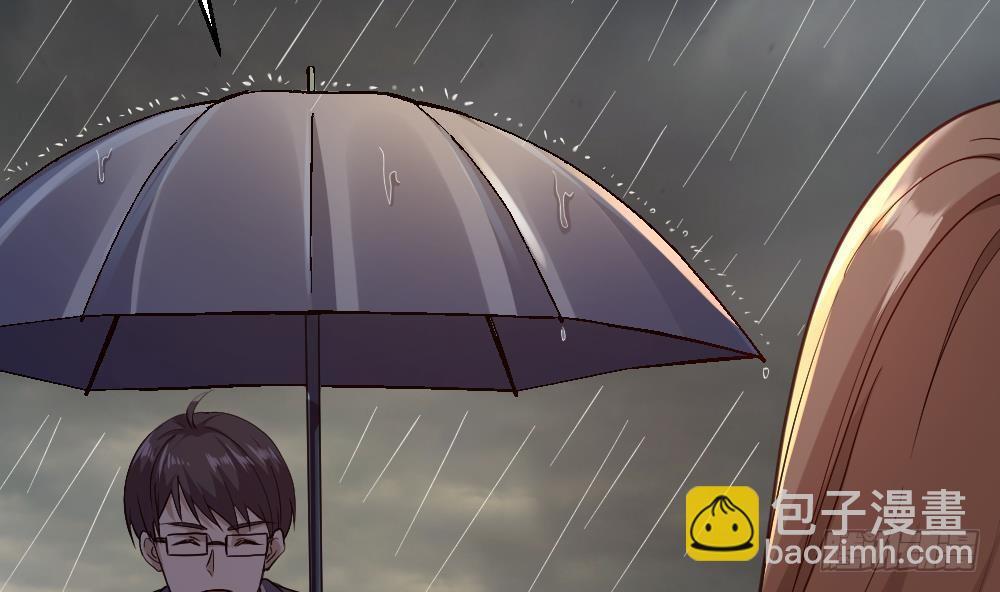 🍼都市最狂医少 第27话 我一点都不想去 第43页