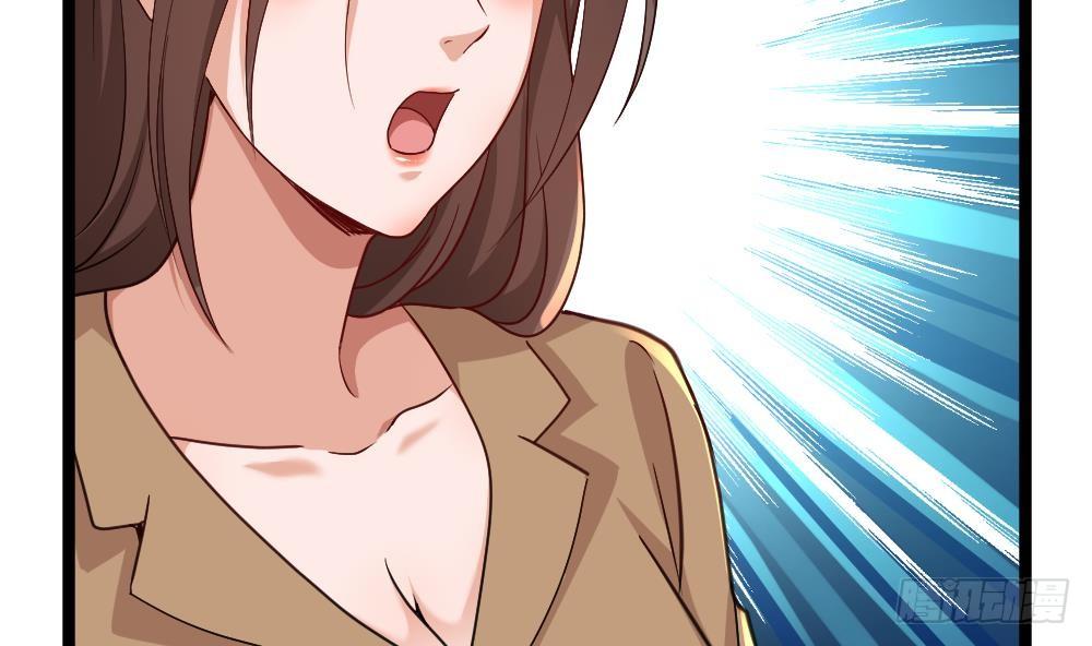 🍼都市最狂医少 第27话 我一点都不想去 第47页