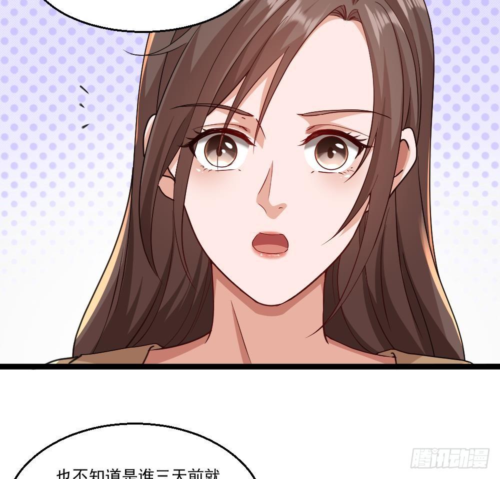 🍼都市最狂医少 第27话 我一点都不想去 第49页
