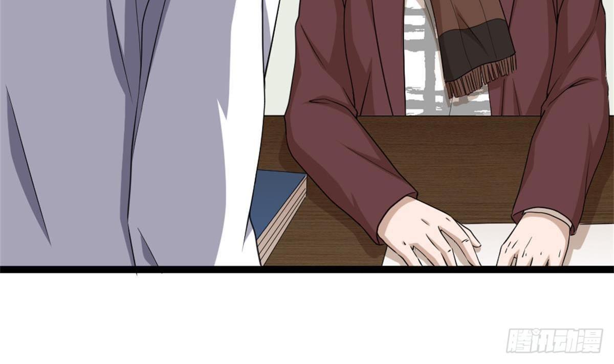 🍼都市最狂医少 第3话 浴巾警告！ 第21页