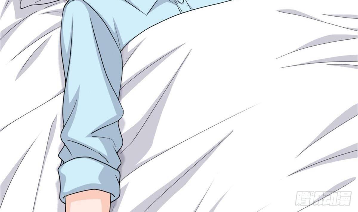 🍼都市最狂医少 第3话 浴巾警告！ 第30页
