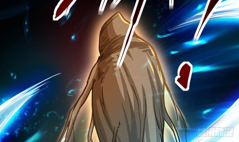 🍼都市最狂医少 第31话 恐怖的刀工 第18页