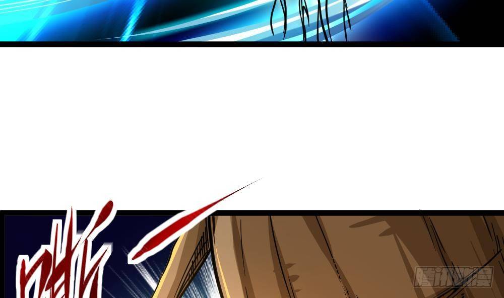 🍼都市最狂医少 第31话 恐怖的刀工 第20页