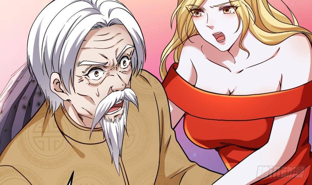 🍼都市最狂医少 第33话 拜师 第31页