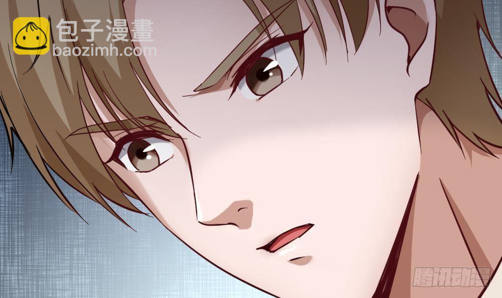 🍼都市最狂医少 第33话 拜师 第48页