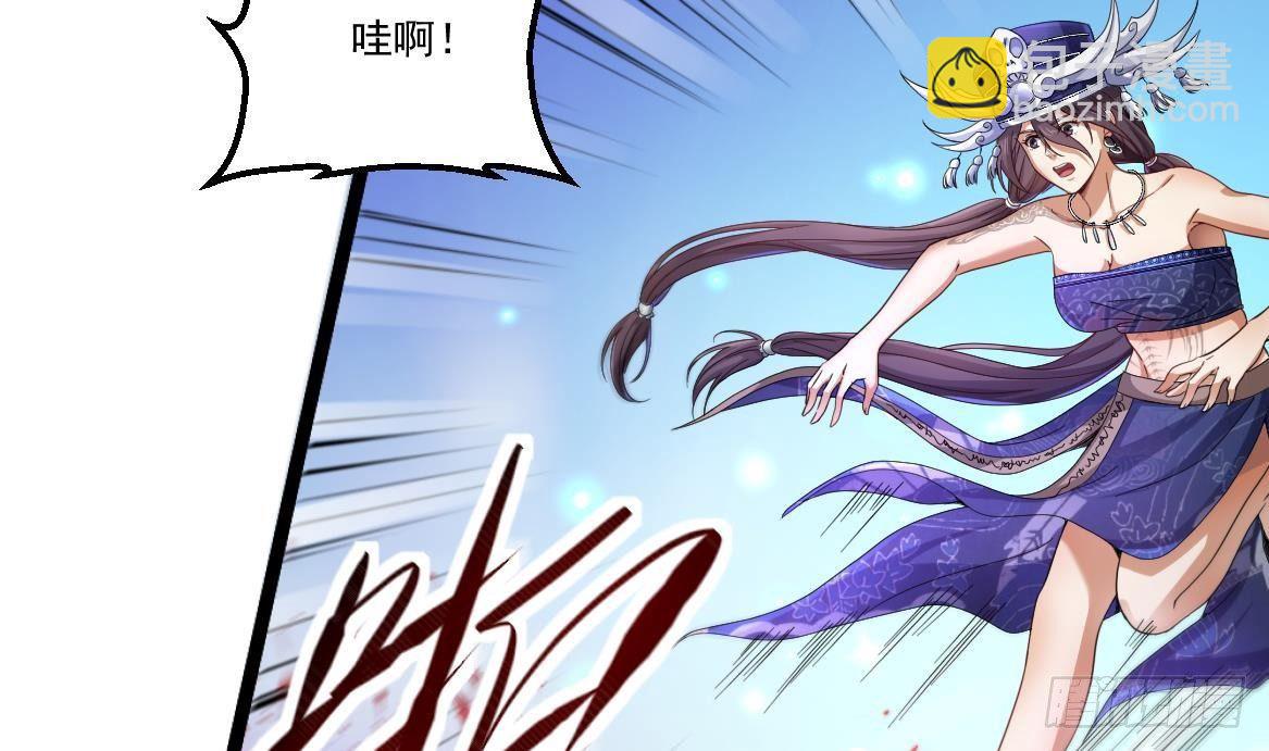 🍼都市最狂医少 第35话 智商不高的样子 第31页