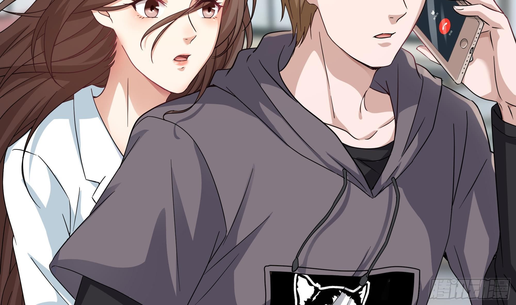 🍼都市最狂医少 第37话 穷逼勿进 第11页