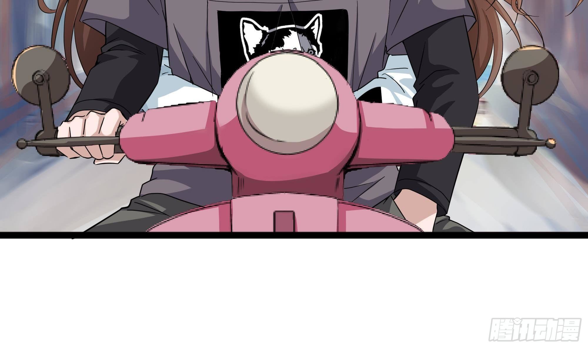🍼都市最狂医少 第37话 穷逼勿进 第17页