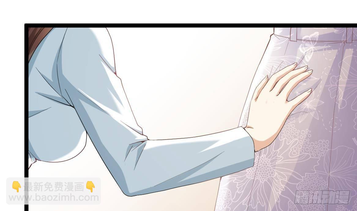 🍼都市最狂医少 第37话 穷逼勿进 第28页