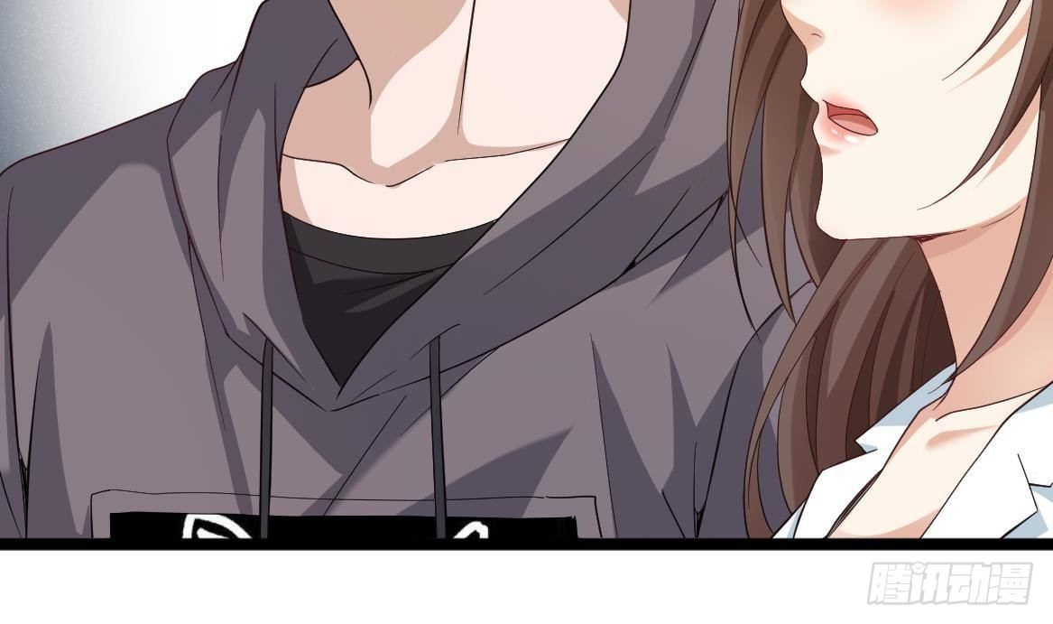 🍼都市最狂医少 第37话 穷逼勿进 第47页