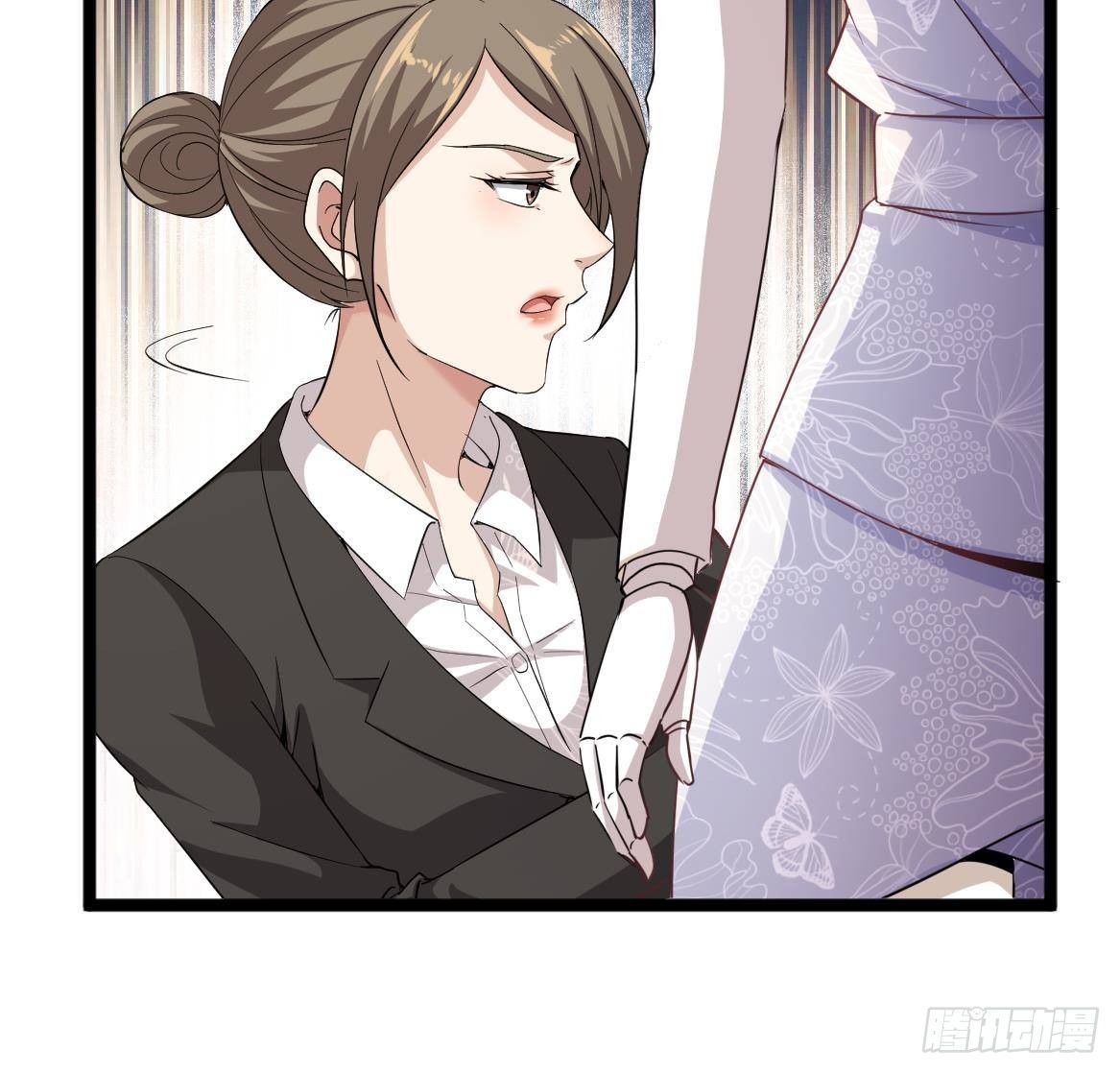 🍼都市最狂医少 第37话 穷逼勿进 第49页