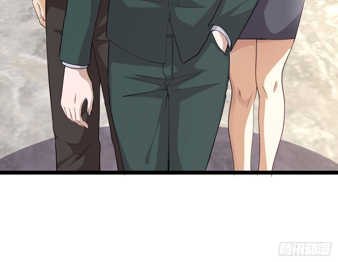🍼都市最狂医少 第39话 不买最好，只买最贵 第24页
