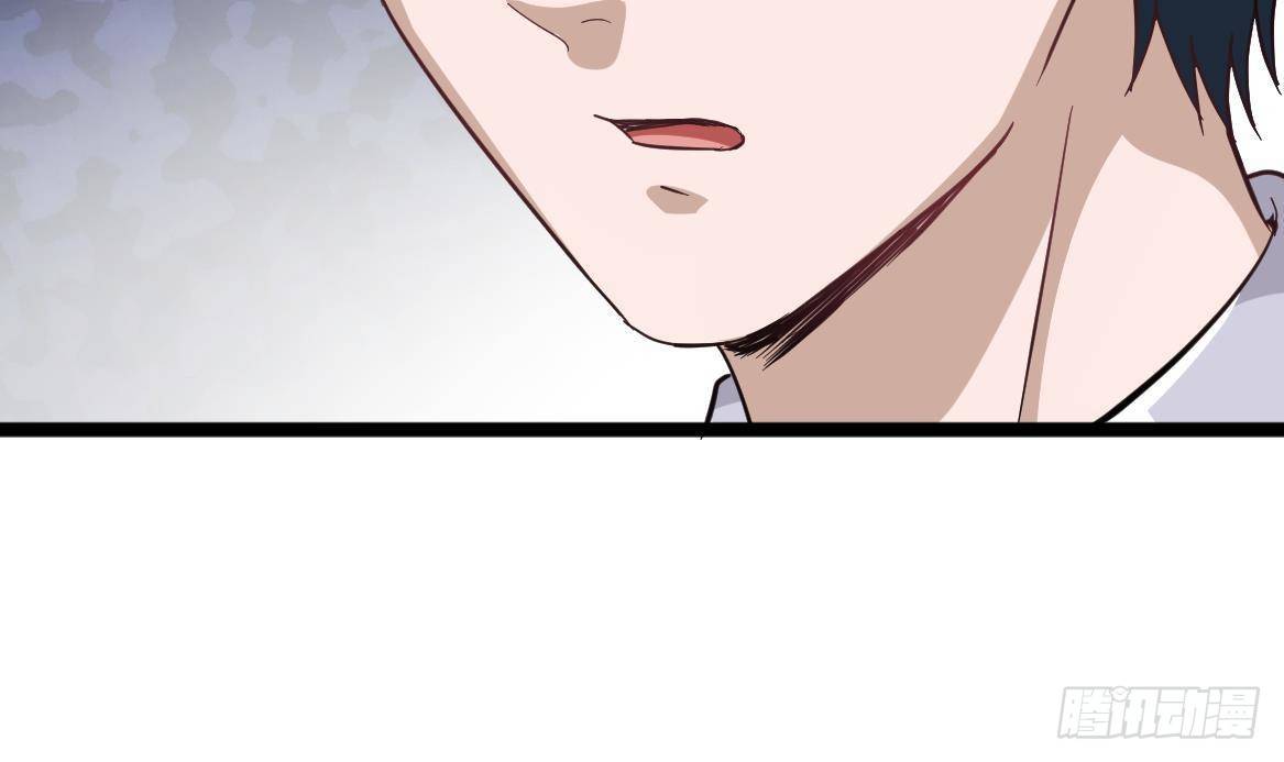 🍼都市最狂医少 第39话 不买最好，只买最贵 第30页