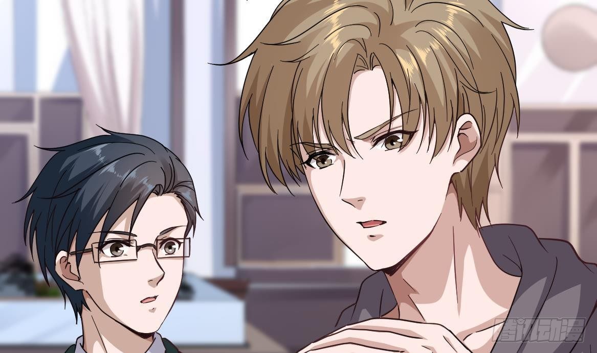🍼都市最狂医少 第39话 不买最好，只买最贵 第37页