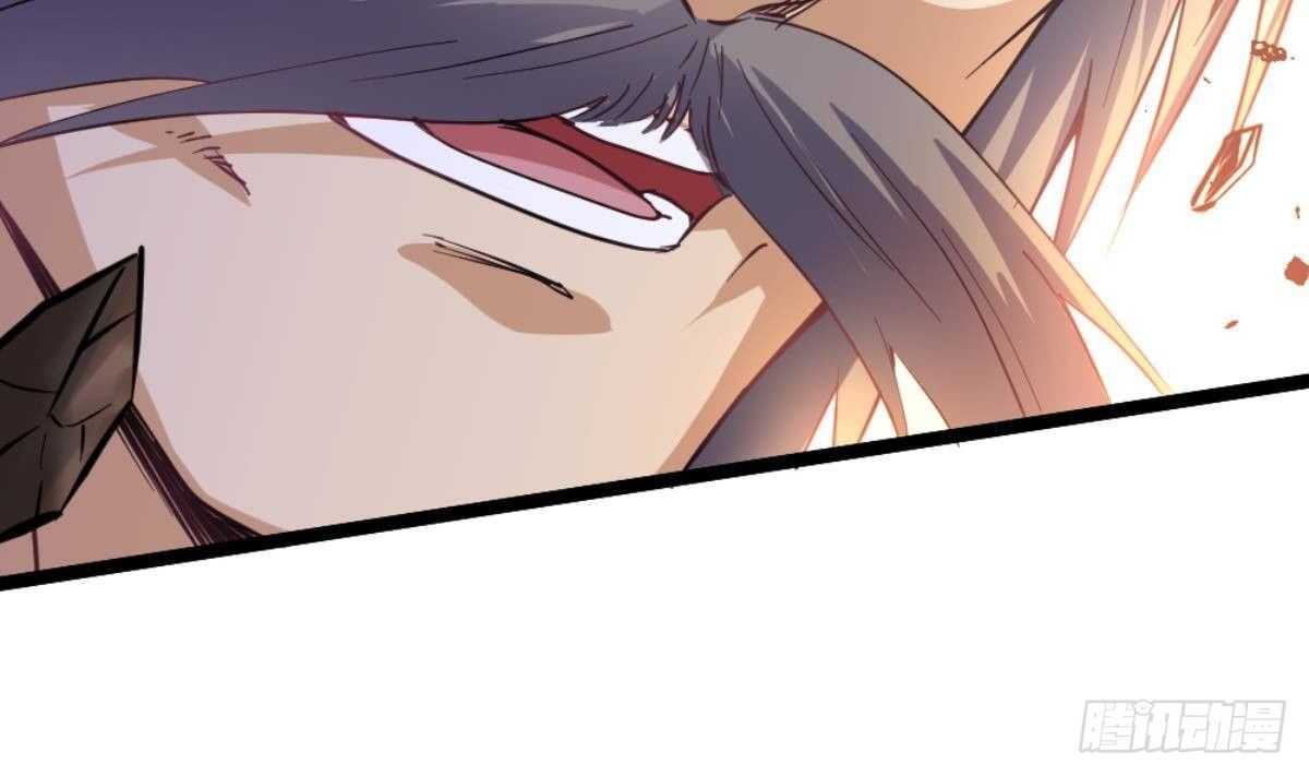 🍼都市最狂医少 第41话 陈家恩怨 第41页