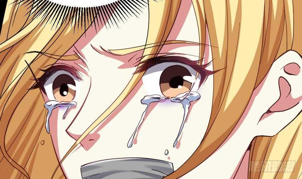 🍼都市最狂医少 第43话 飞来车祸 第15页