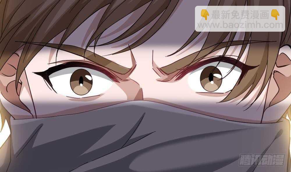 🍼都市最狂医少 第43话 飞来车祸 第2页